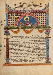 Page de texte décorée avec demi-figure d
